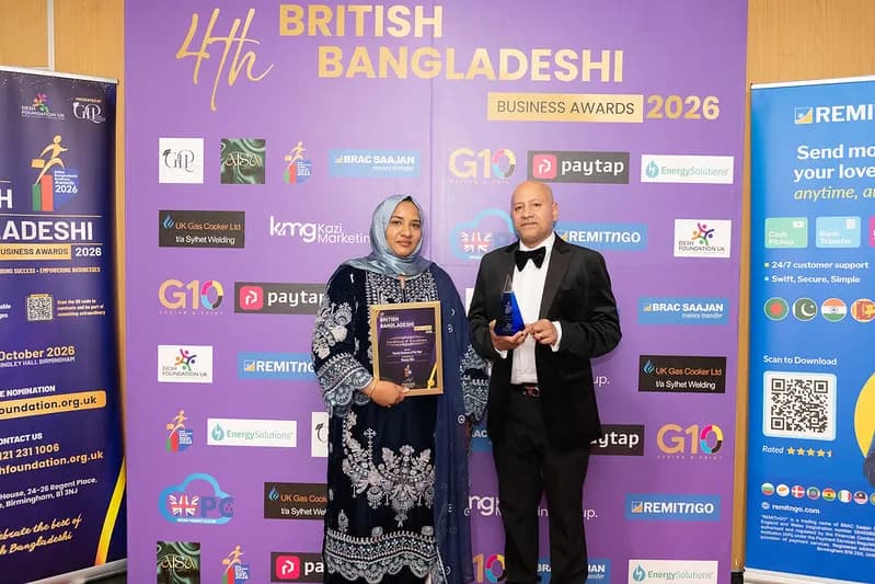 Nazma Bibi and husband Tipu Rahman won for Family Business of the Year